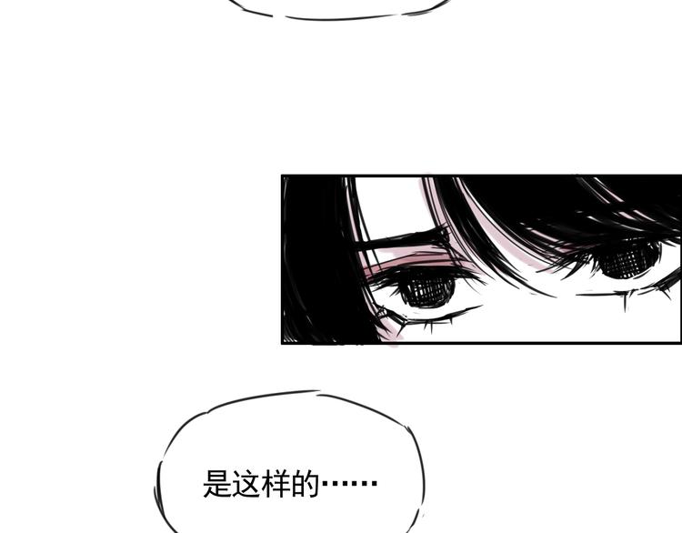 第二十五话  认识认识(1/2)-第25话