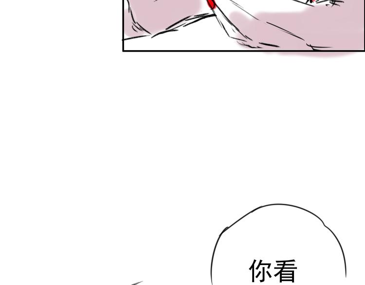 第二十五话  认识认识(1/2)-第25话