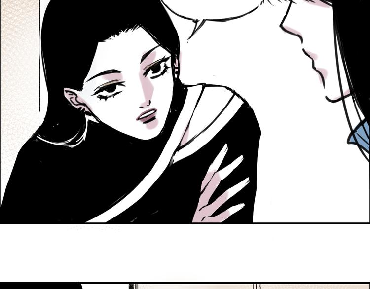 第二十五话  认识认识(1/2)-第25话