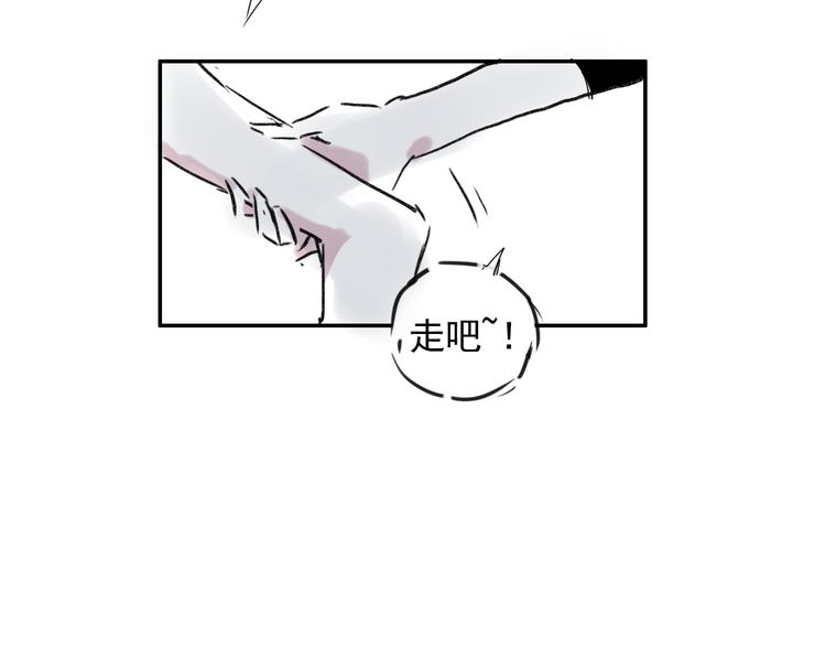 第二十五话  认识认识(1/2)-第25话