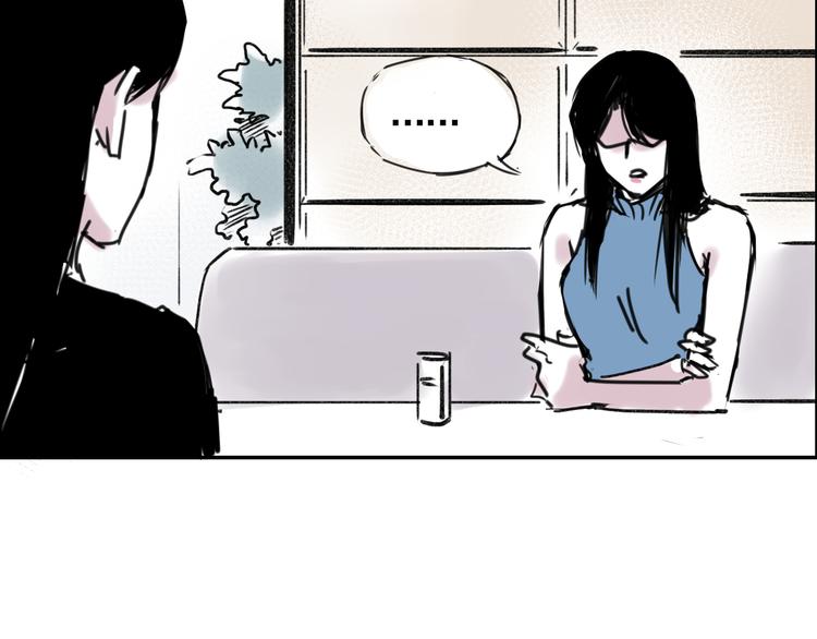 第二十五话  认识认识(1/2)-第25话