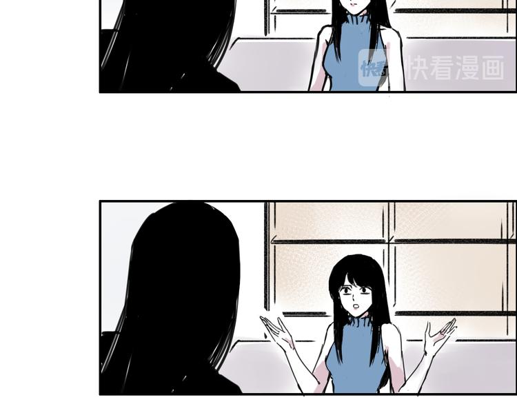 第二十五话  认识认识(1/2)-第25话