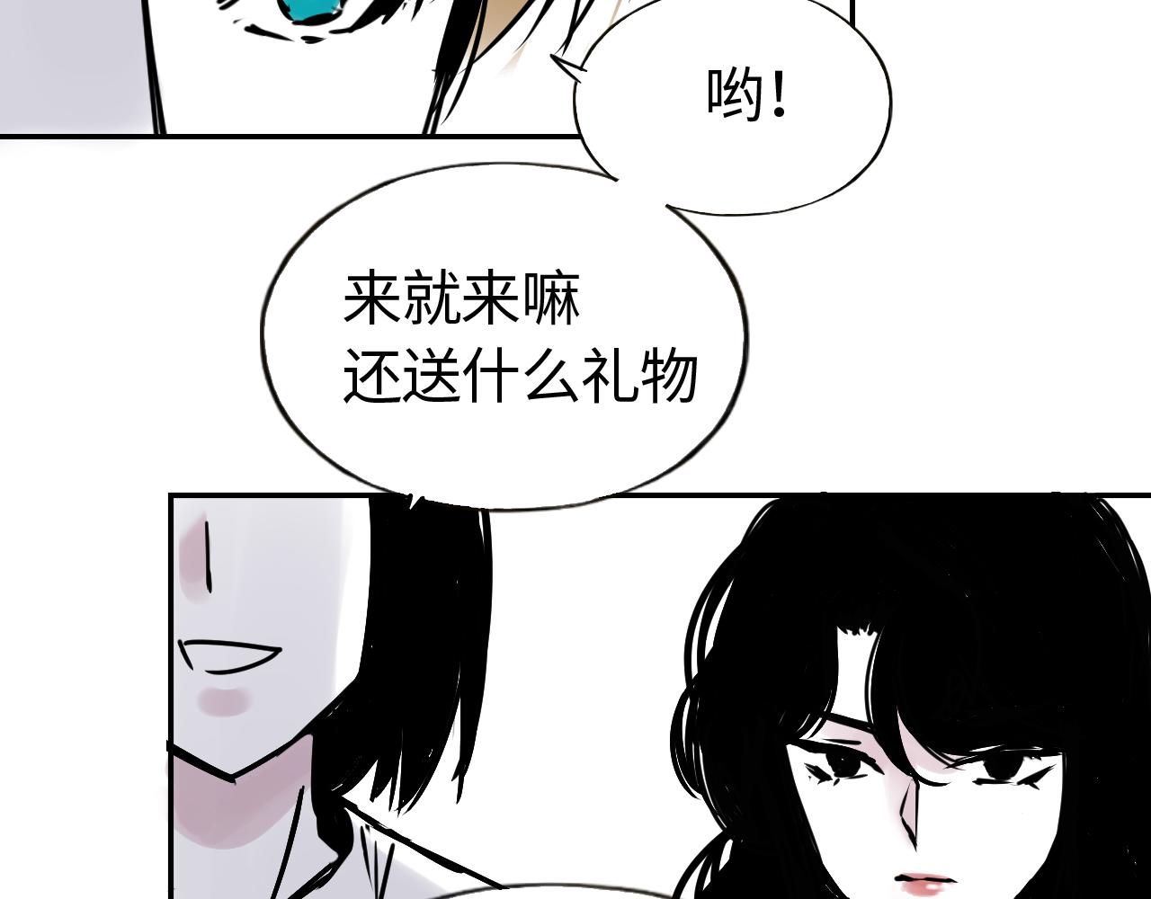 第四十一话 改变(1/2)-第41话