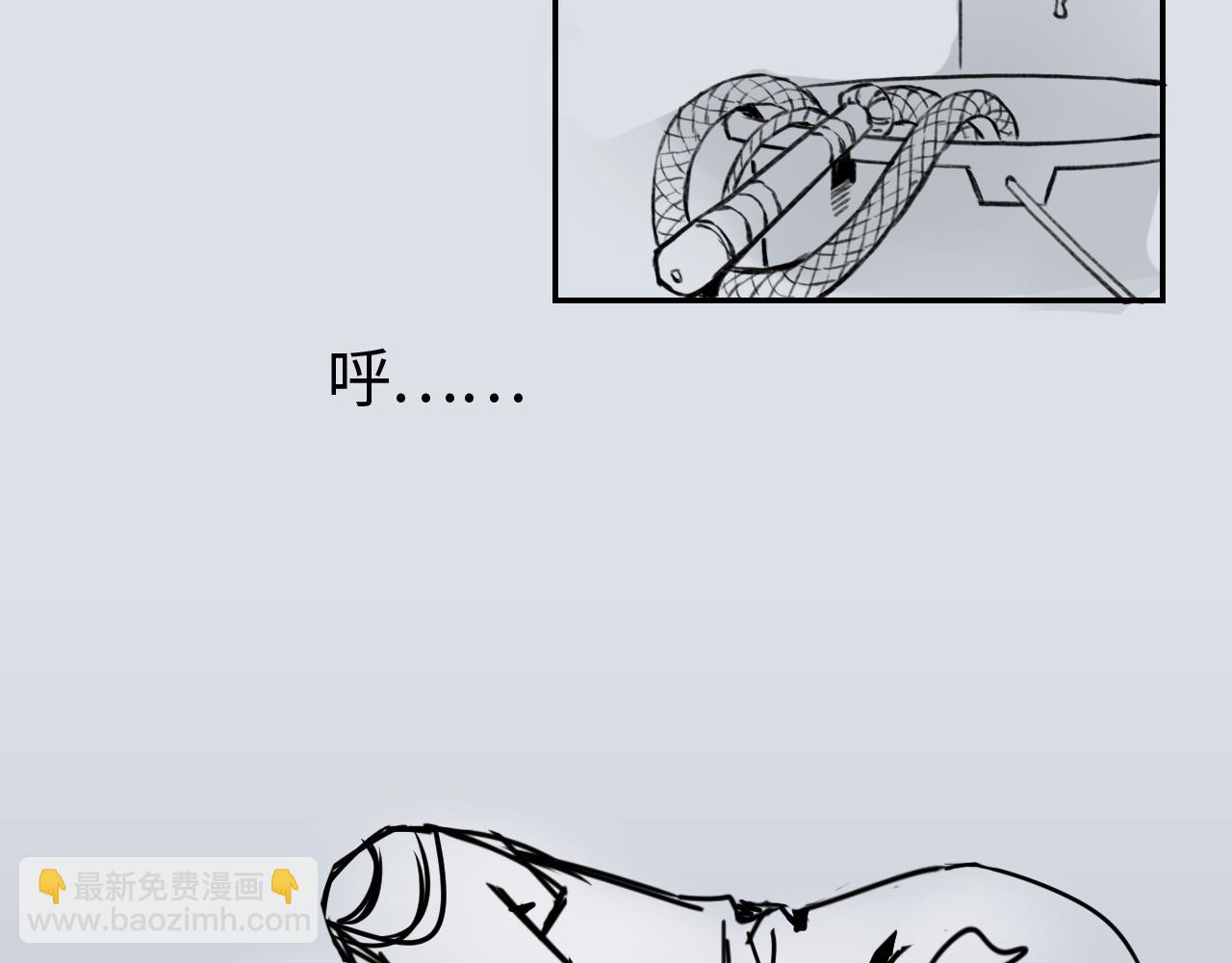 第四十一话 改变(1/2)-第41话