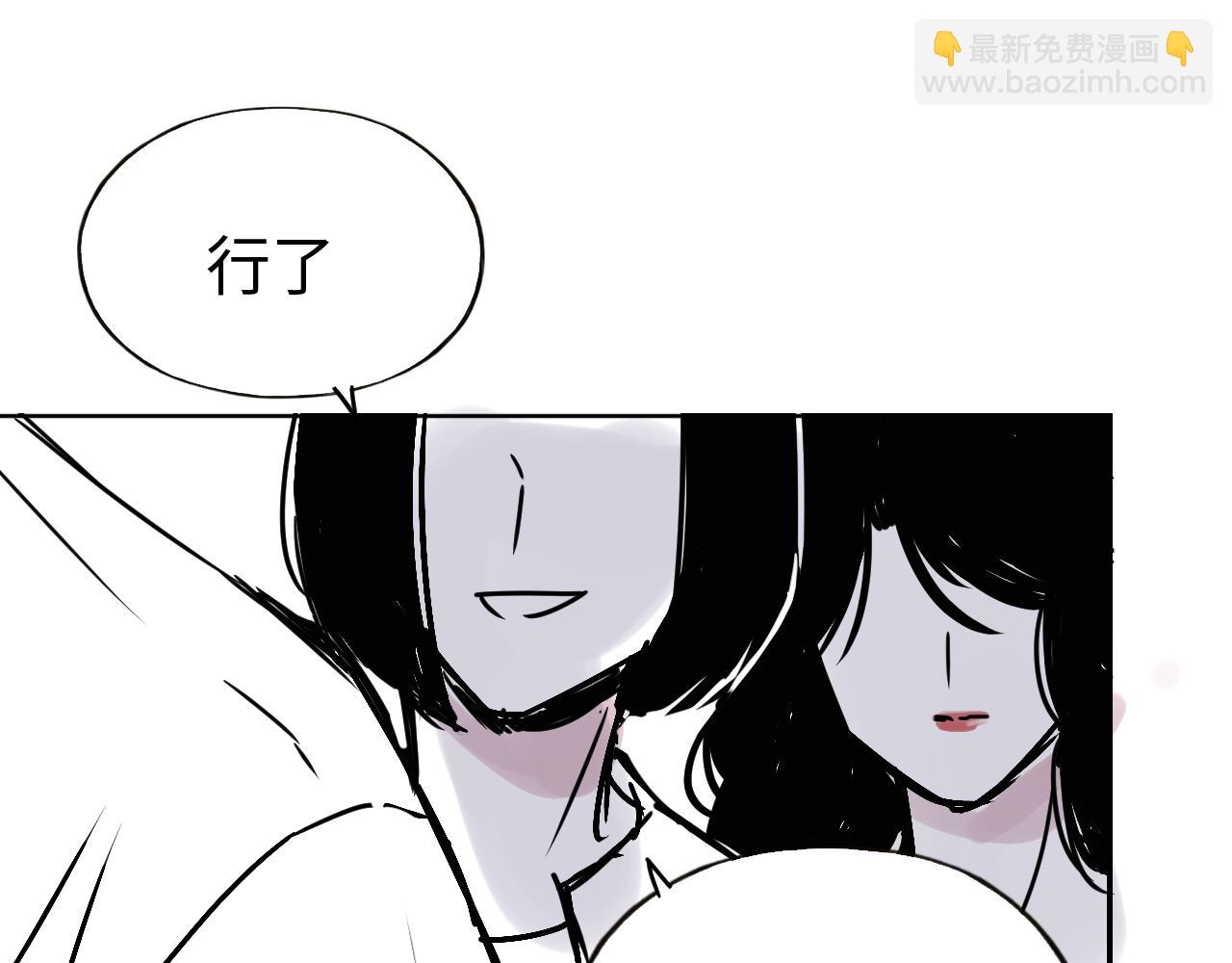 第四十一话 改变(1/2)-第41话
