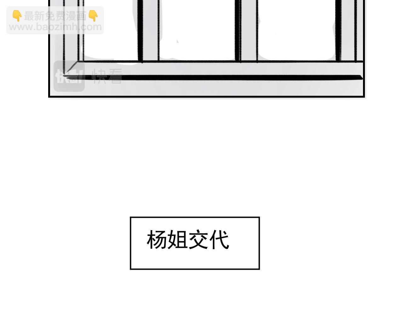 第四十一话 改变(1/2)-第41话