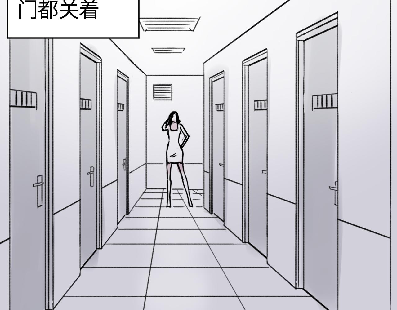 第四十一话 改变(1/2)-第41话