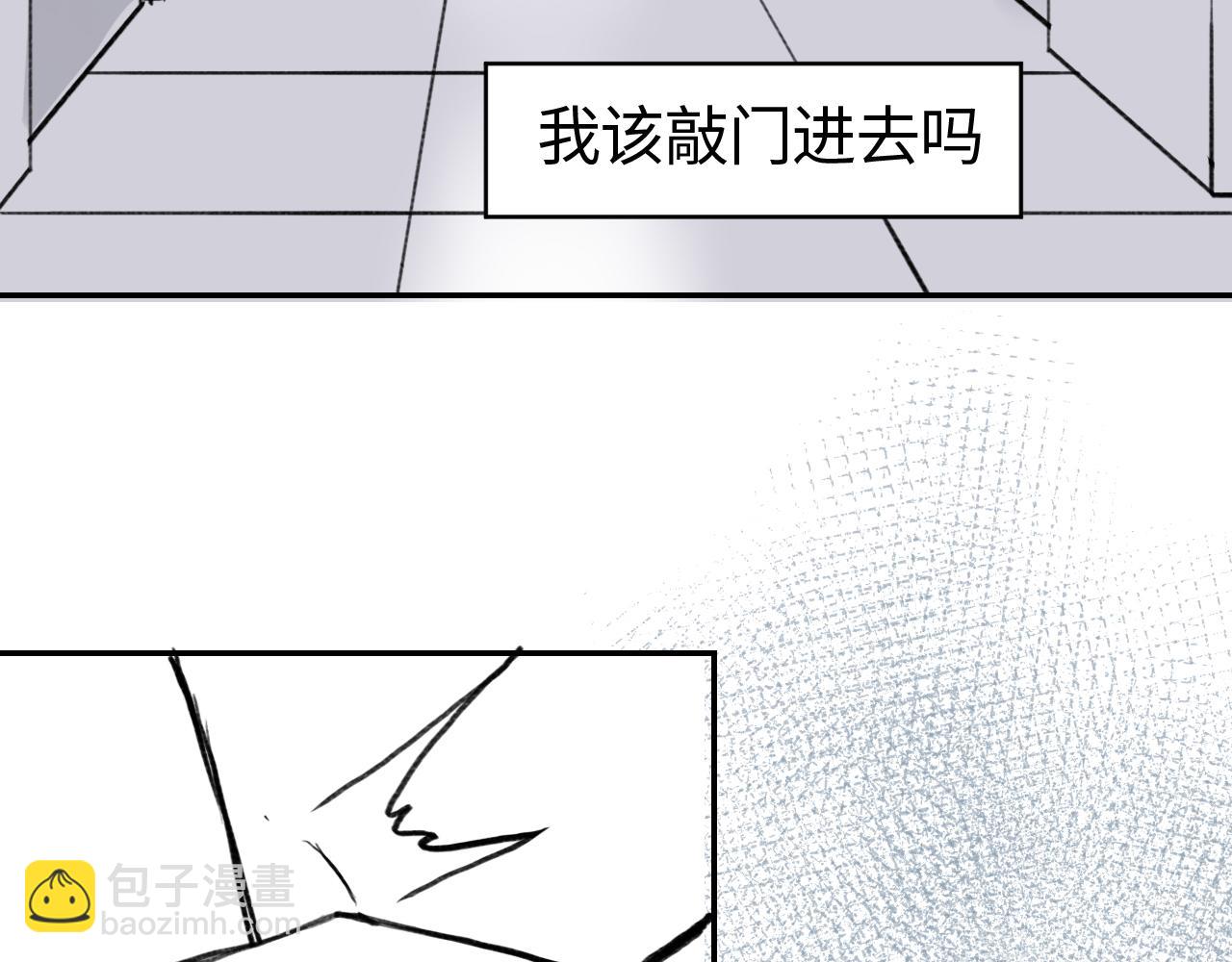 第四十一话 改变(1/2)-第41话