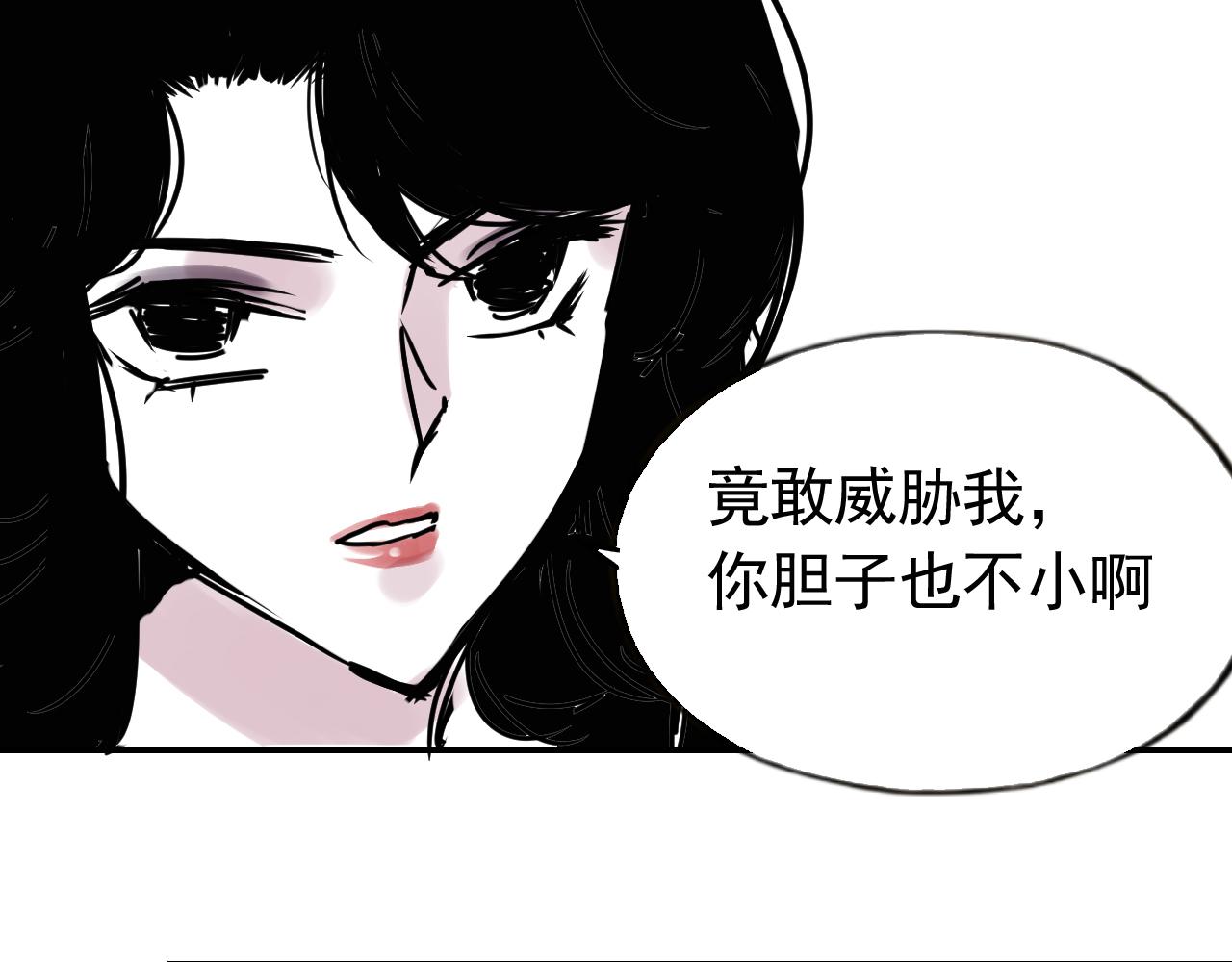 第四十一话 改变(1/2)-第41话