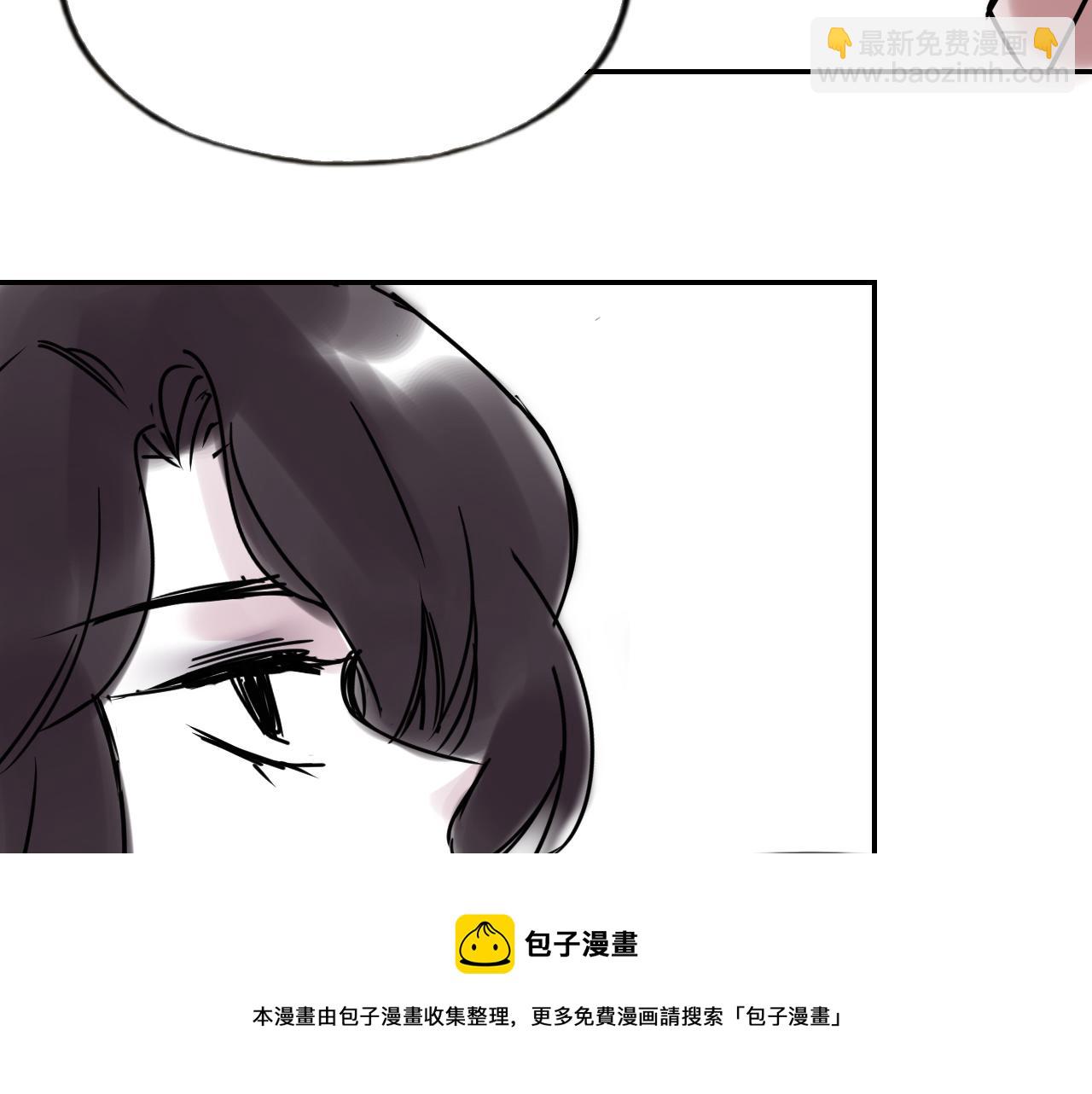 第四十一话 改变(1/2)-第41话