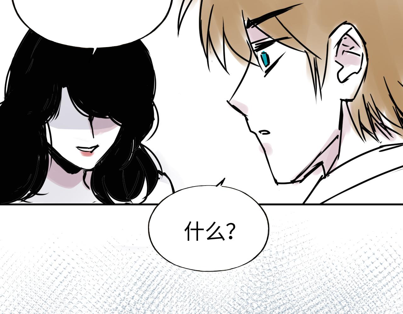 第四十一话 改变(1/2)-第41话