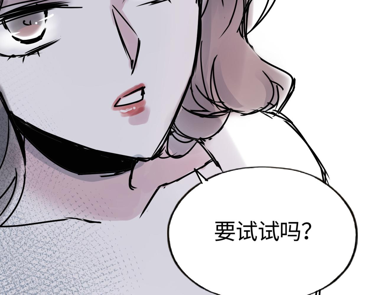 第四十一话 改变(1/2)-第41话