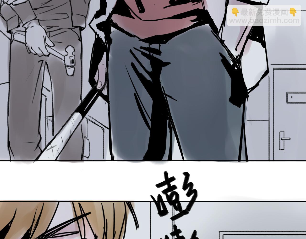 第四十一话 改变(1/2)-第41话