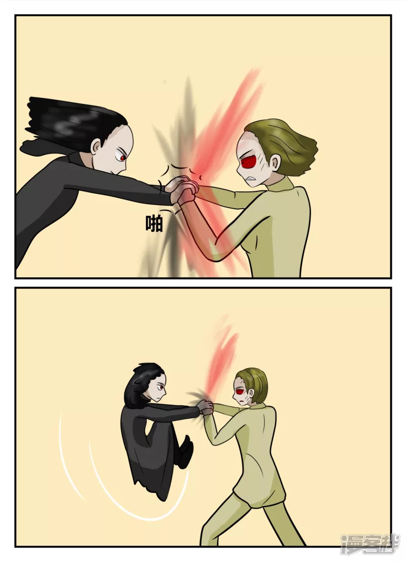 第五章-始末-3(1/4)-第31话