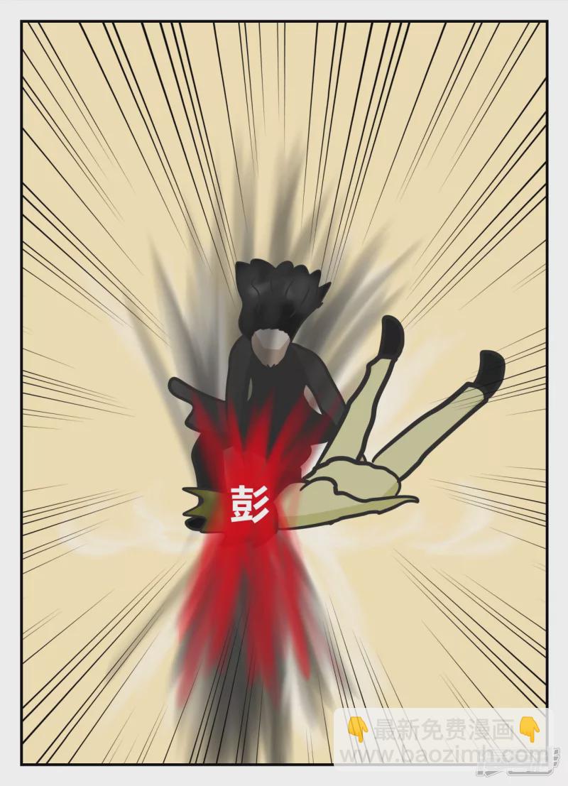 第五章-始末-3(1/4)-第31话