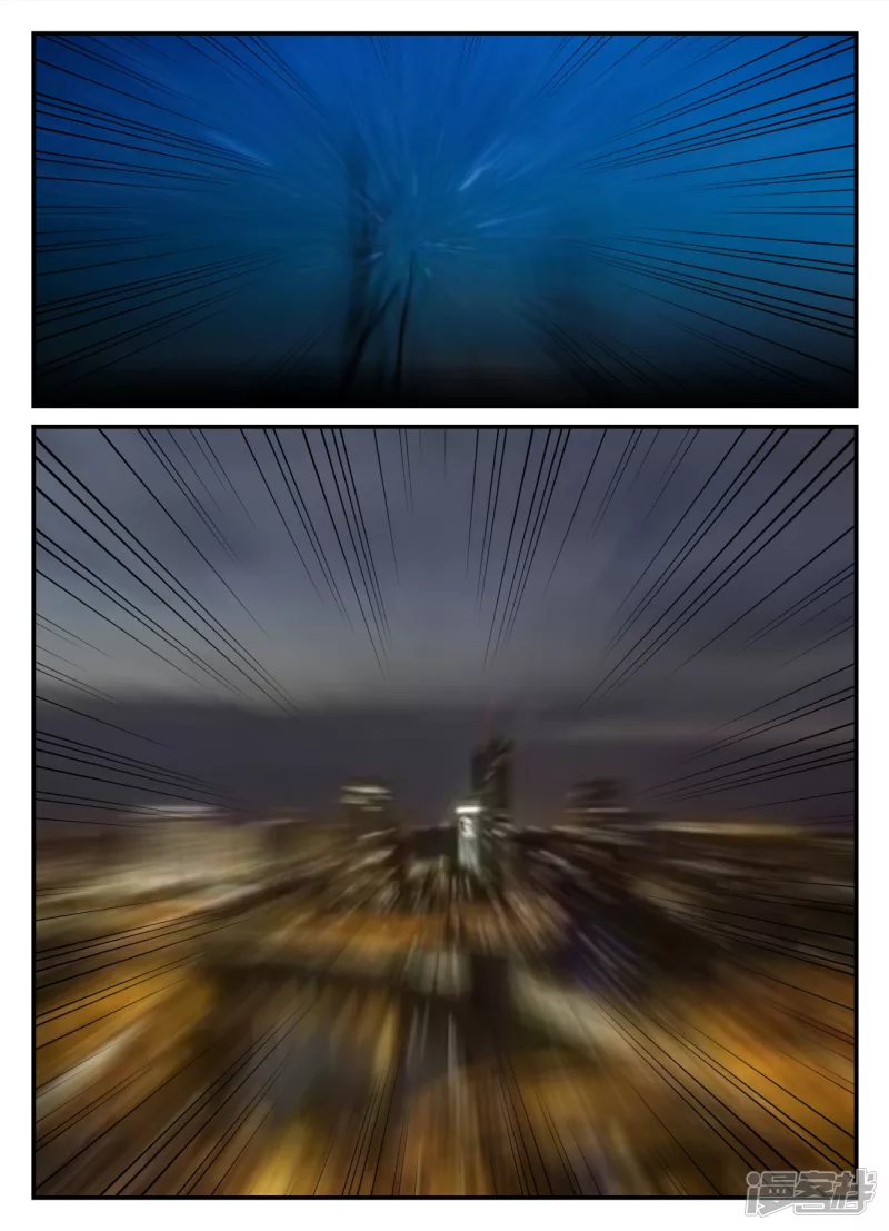 第五章-始末-5(1/4)-第33话