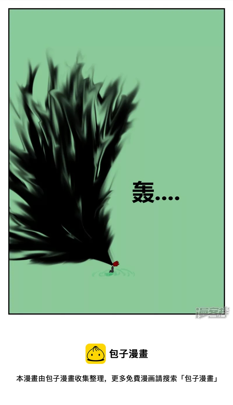 第五章-始末-7-第35话