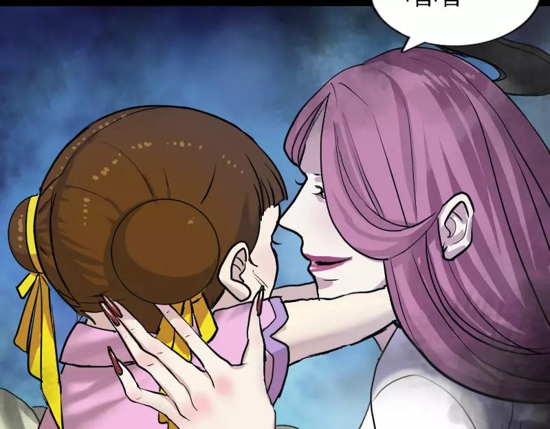 序章 无处可逃(1/2)-第1话