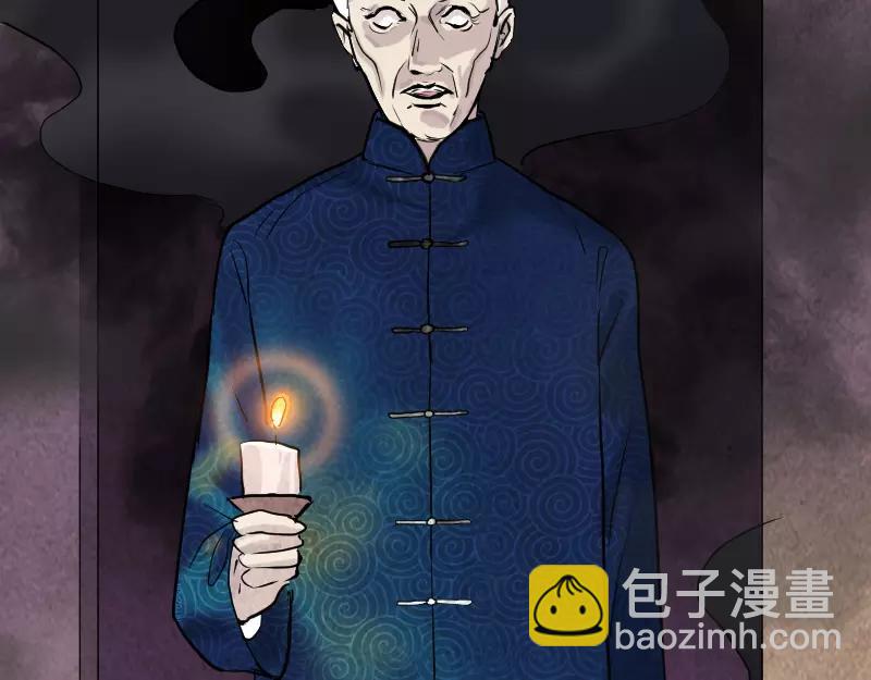 序章 无处可逃(1/2)-第1话