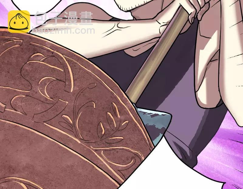 序章 无处可逃(1/2)-第1话