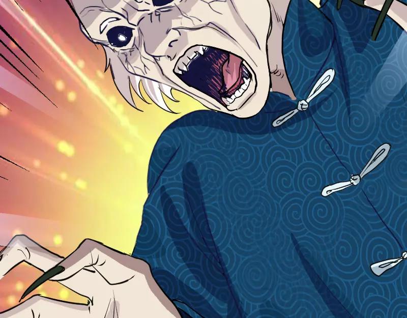 序章 无处可逃(1/2)-第1话