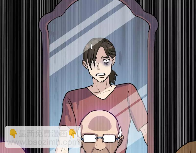 序章 无处可逃(1/2)-第1话