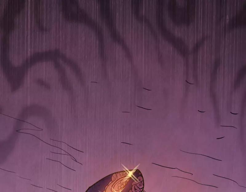 序章 无处可逃(1/2)-第1话