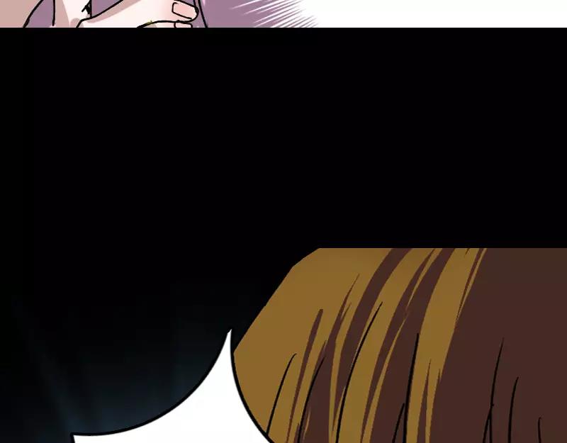 第10话 可怕的怪力(1/2)-第11话