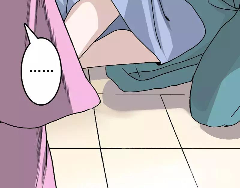 第10话 可怕的怪力(1/2)-第11话