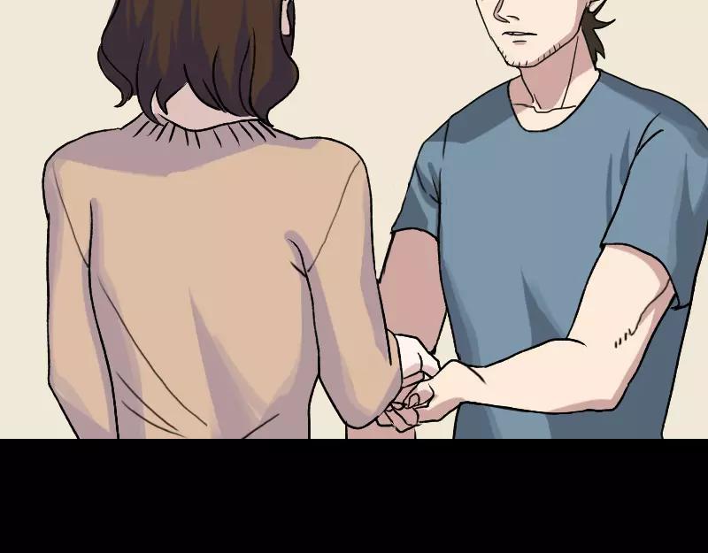 第10话 可怕的怪力(1/2)-第11话