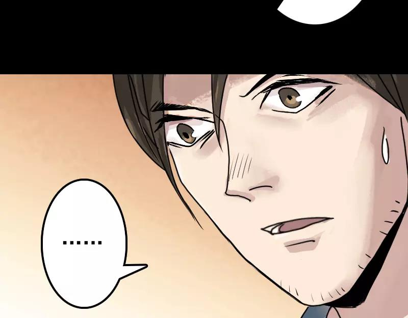 第10话 可怕的怪力(1/2)-第11话