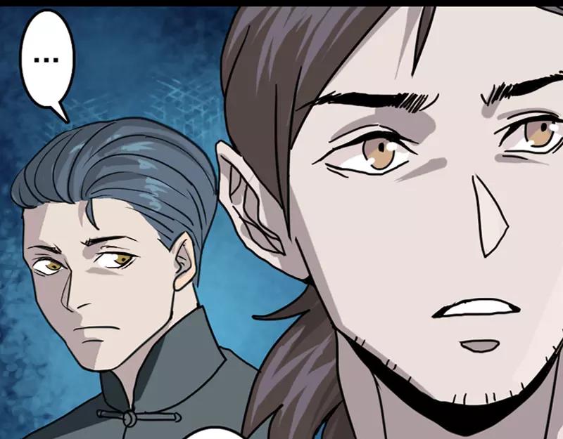 第12话 入口不见了(1/2)-第13话