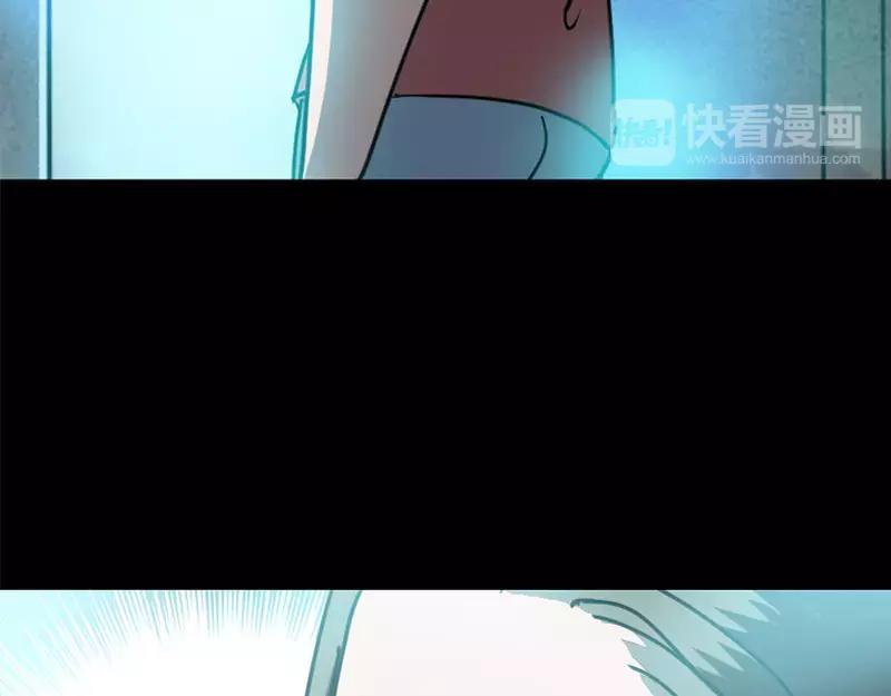 第12话 入口不见了(1/2)-第13话