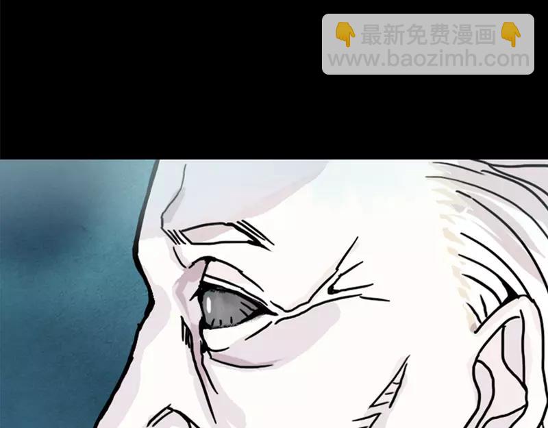 第12话 入口不见了(1/2)-第13话