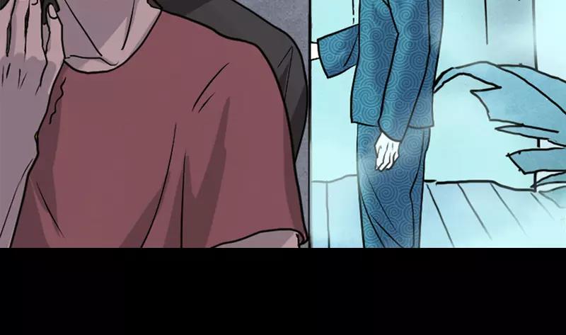 第12话 入口不见了(1/2)-第13话