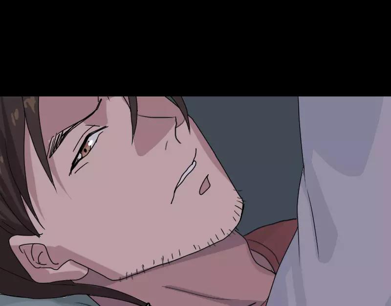 第14话 事情原委(1/2)-第15话