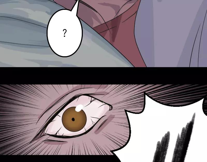 第14话 事情原委(1/2)-第15话