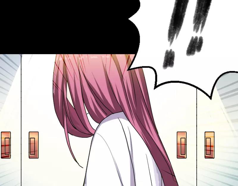 第14话 事情原委(1/2)-第15话