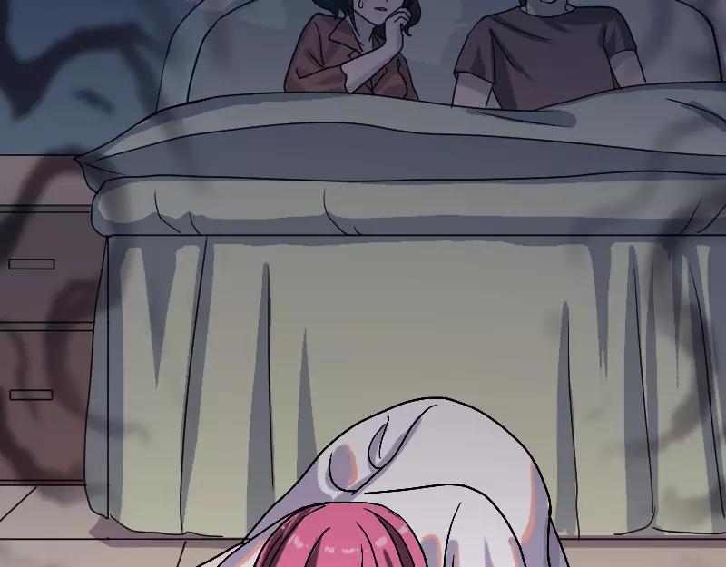 第14话 事情原委(1/2)-第15话