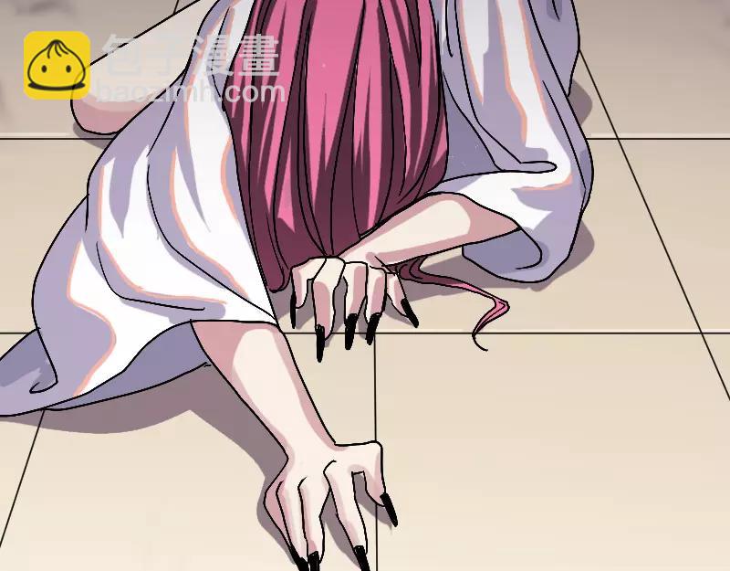 第14话 事情原委(1/2)-第15话