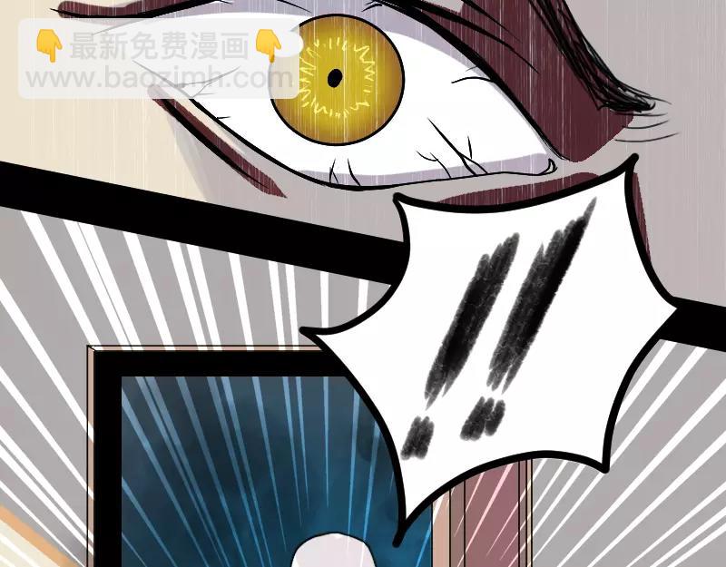 第14话 事情原委(1/2)-第15话