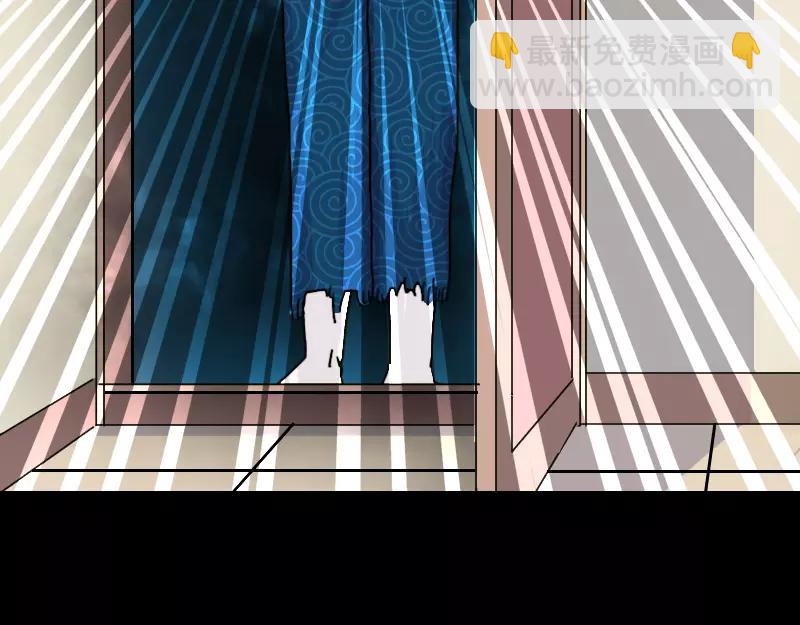 第14话 事情原委(1/2)-第15话