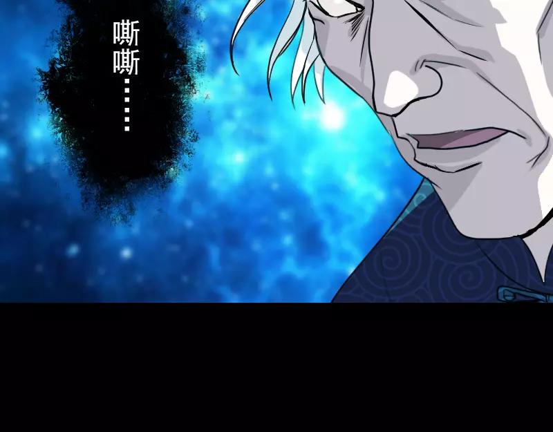 第14话 事情原委(1/2)-第15话