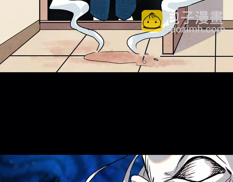 第14话 事情原委(1/2)-第15话