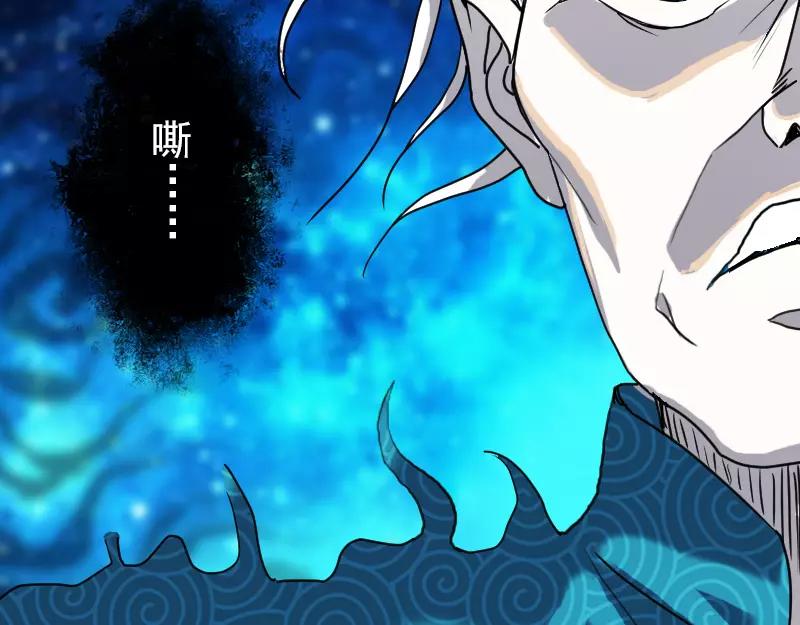 第14话 事情原委(1/2)-第15话