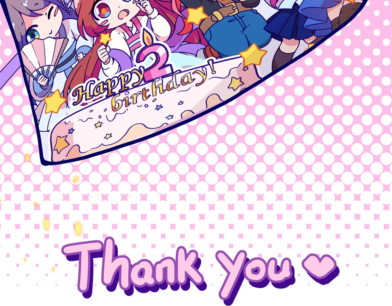 万画筒二周岁啦~-第57话