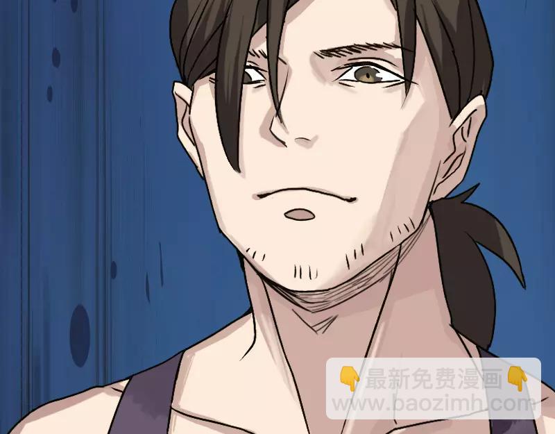 第2话 异样灵柩-第3话