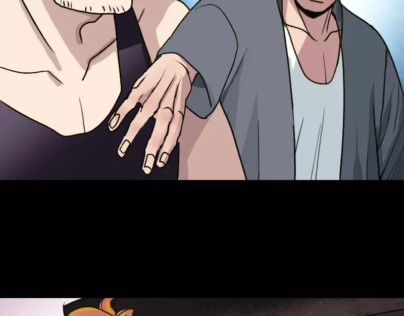 第2话 异样灵柩-第3话