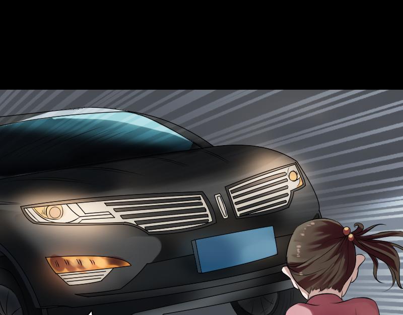 胡宗秘传2(1/3)-第59话