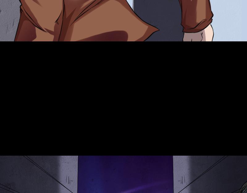 胡宗秘传2(1/3)-第59话